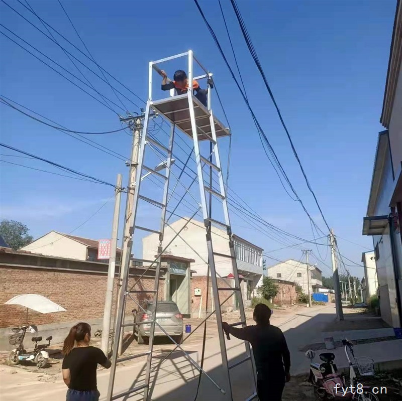 霸州市恒龙电气化器材有限公司